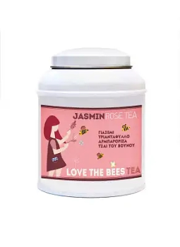 ΤΡΙΑΝΤΑΦΥΛΛΟ-ΓΙΑΣΕΜΙ-ΑΡΜΠΑΡΟΡΙΖΑ Herbal Tea-Metallic Box ΤΡΙΑΝΤΑΦΥΛΛΟ-ΓΙΑΣΕΜΙ-ΑΡΜΠΑΡΟΡΙΖΑ Herbal Tea-Metallic Box