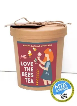 ΒΑΝΙΛΙΑ HERBAL TEA-Kraft Box ΒΑΝΙΛΙΑ HERBAL TEA-Kraft Box