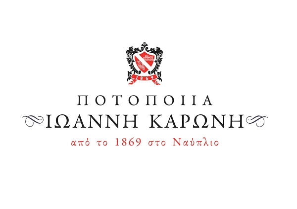 Ποτοποιία Καρώνη 